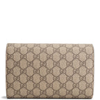 GU GG Supreme Mini Chain Wallet
